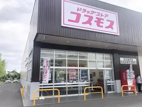 3LDK Ciudad de Hitachi Prefectura de Ibaraki (18)