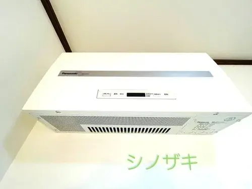 5LDK带储藏室物业 宇都宫市 栃木县 (20)