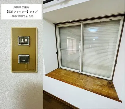 5LDK带储藏室物业 宇都宫市 栃木县 (6)