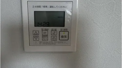4LDK+S 栃木県宇都宮市物件 (19)