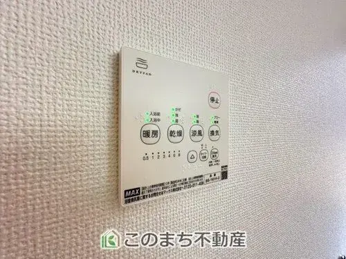 عقار 3LDK مدينة Utsunomiya محافظة Tochigi (17)