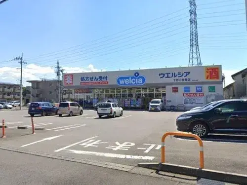 Slide 31