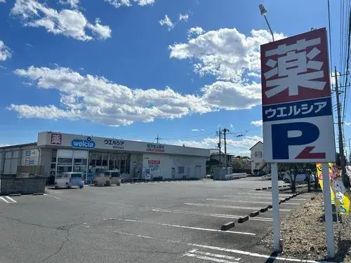 4LDK物件 本庄市 埼玉县 (3)