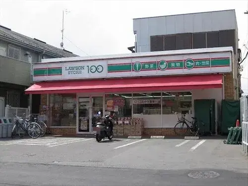 Propiedad 3LDK+S Ciudad de Shiki Prefectura de Saitama (15)