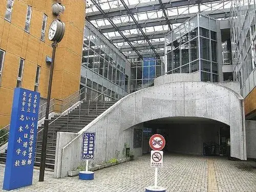 Propiedad 3LDK+S Ciudad de Shiki Prefectura de Saitama (6)