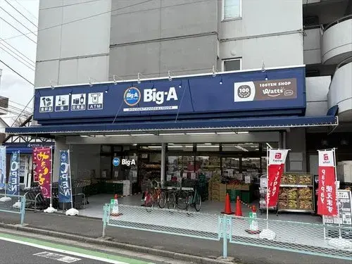 Propiedad 3LDK+S Ciudad de Shiki Prefectura de Saitama (9)