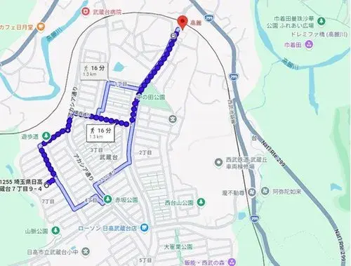 5LDK+S Hidaka City Saitama (14)