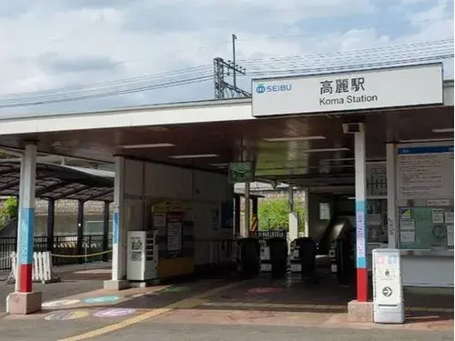 5LDK+S Hidaka City Saitama (15)