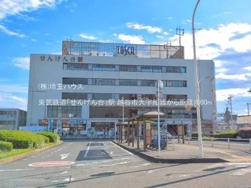 3LDK Город Koshigaya Префектура Saitama (14)