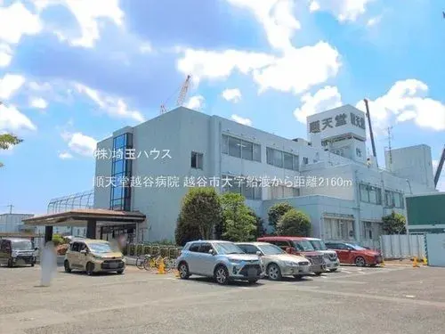 3LDK Город Koshigaya Префектура Saitama (17)