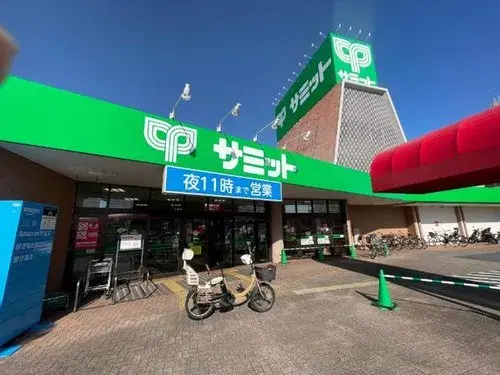 4LDK Ville de Saitama Préfecture de Saitama (2)