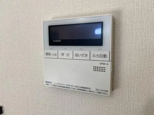 3LDK Property Kumagaya City Saitama Prefecture (16)