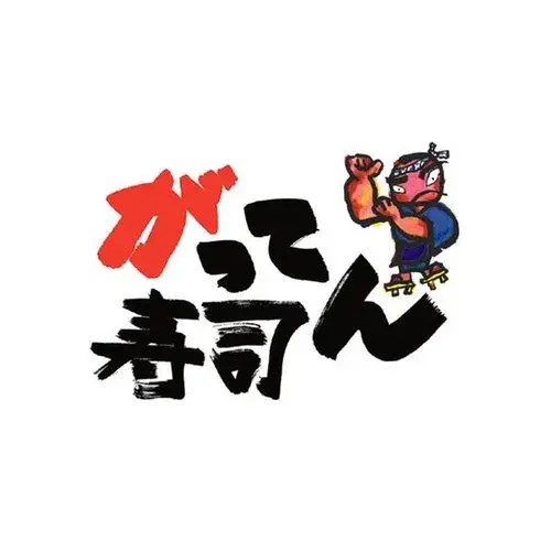 3LDK Property Kumagaya City Saitama Prefecture (25)