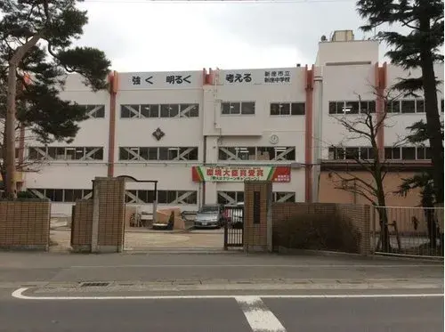 Slide 4