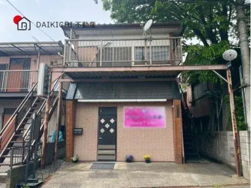 Akiya in Konosu
