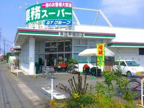 4LDK+S Property Honjo City Saitama Prefecture (16)