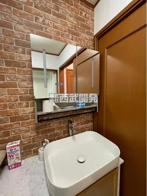 3LDK Fujimino City Saitama Prefecture Property (24)