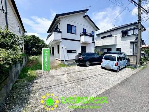 Slide 2