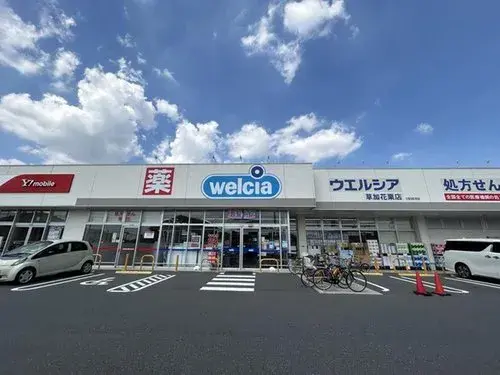 2LDK Bien immobilier Ville de Soka Préfecture de Saitama (19)