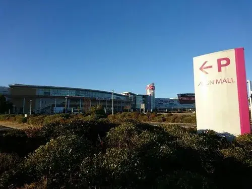 2LDK+S Hanyu City Saitama Prefecture (17)