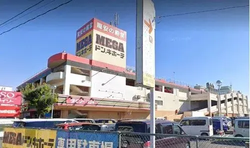 [4LDK+S物件] さいたま市 埼玉県 (14)