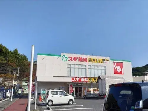 Propiedad 4LDK Ogawa-machi Saitama (12)
