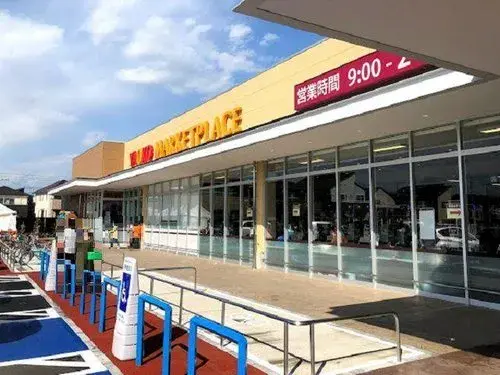 Propiedad 4LDK Ogawa-machi Saitama (10)