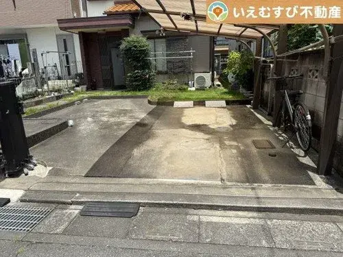 Slide 3