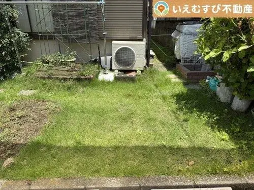 Slide 4