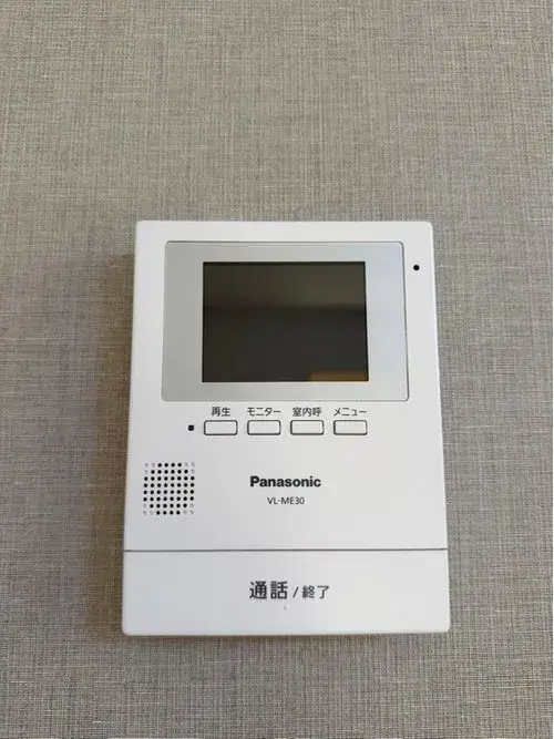 4LDK 埼玉市 埼玉县 (17)