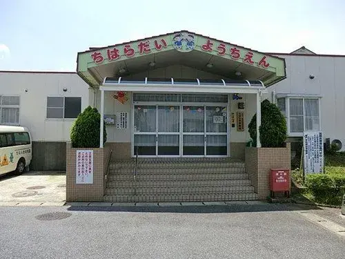 Propriété 4LDK Ville d'Ichihara Préfecture de Chiba (18)