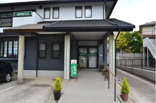 Propriété 4LDK Ville d'Ichihara Préfecture de Chiba (6)