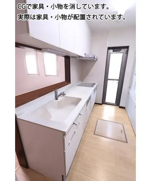 5LDK+2S Matsudo City Chiba Prefecture (5)
