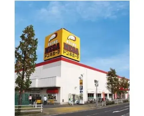 2K Property Yotsukaido City, Chiba Prefecture (17)
