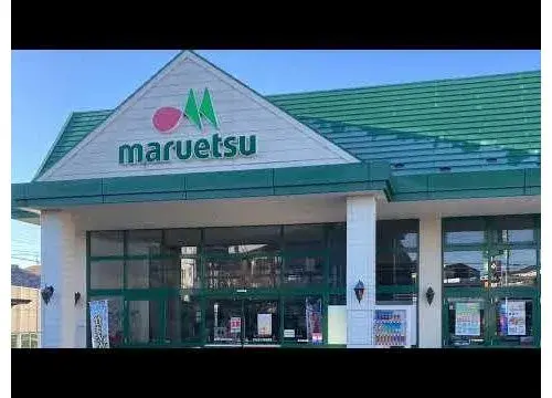 4LDK Property Funabashi City Chiba Prefecture (4)
