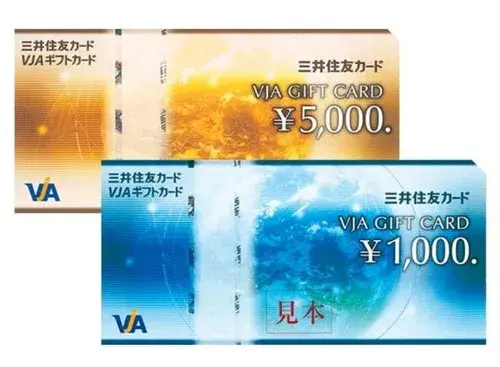 Chiba Prefecture Chiba City 4DK Property (27)