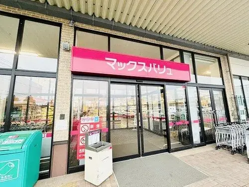 [4LDK Property] Chiba City Chiba Prefecture (14)