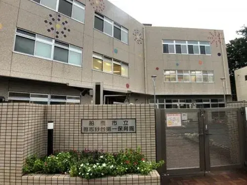 千葉県船橋市4LDK物件 (10)
