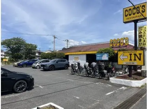Propiedad 4LDK Ciudad de Nagareyama Prefectura de Chiba (11)