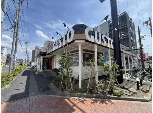 Propiedad 4LDK Ciudad de Nagareyama Prefectura de Chiba (4)