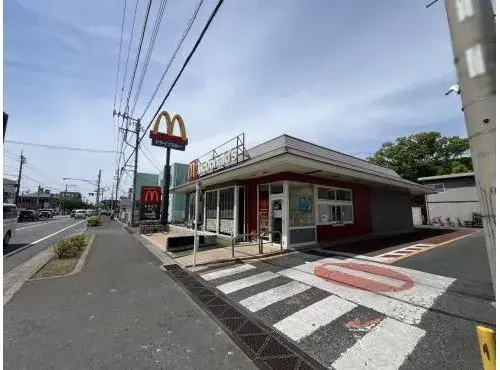 Propiedad 4LDK Ciudad de Nagareyama Prefectura de Chiba (10)