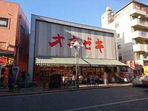 Tokyo Shinjuku-ku 2LDK+S Property (23)