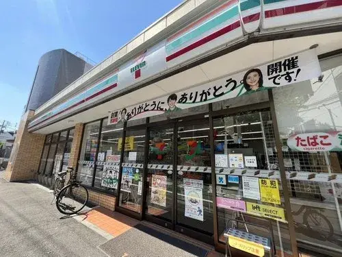 Tokyo Shinjuku-ku 2LDK+S Property (25)