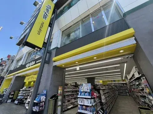 Tokyo Shinjuku-ku 2LDK+S Property (26)