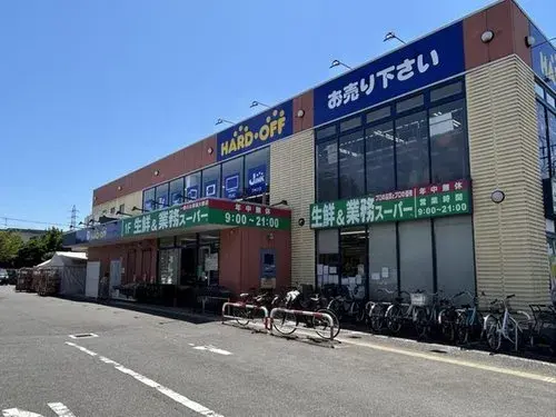 Tokyo Mitaka City 2LDK Property (18)