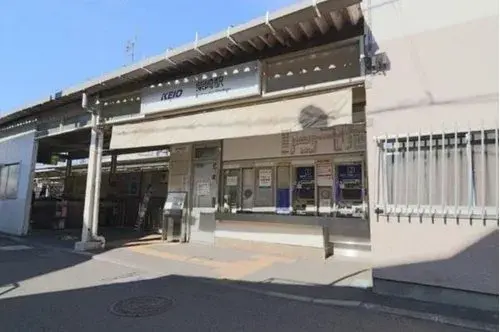 Tokyo Komae City 2LDK+S Property (8)