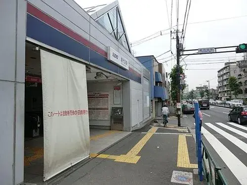 3LDK Property Setagaya-ku Tokyo (12)