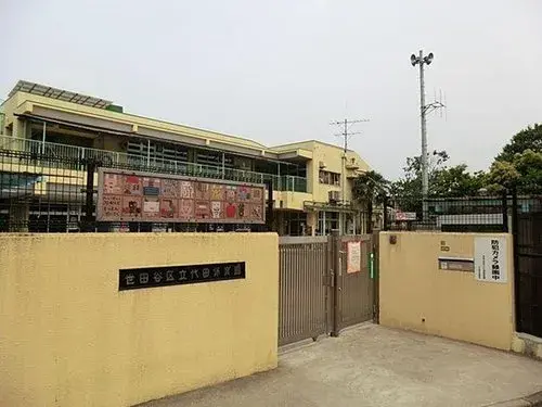 3LDK Property Setagaya-ku Tokyo (15)