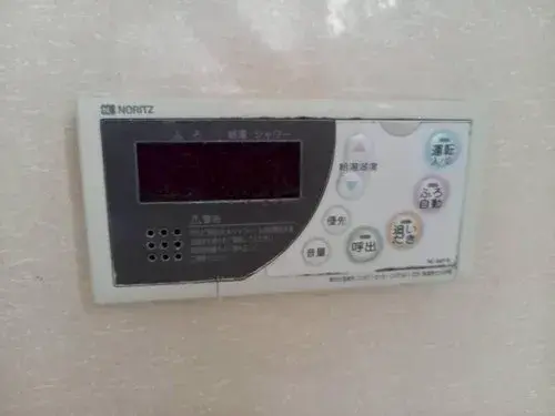 4LDK Property Suginami-ku Tokyo (7)