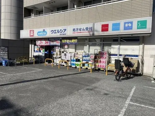 Propiedad 3LDK+S Hino City Tokyo (14)